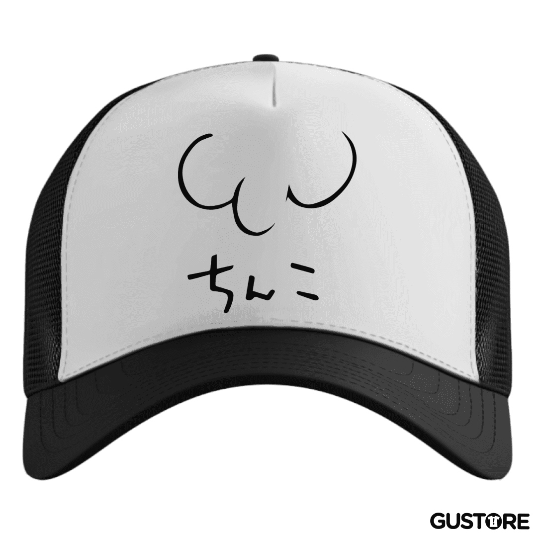 Gorro Dibujo de Gojo
