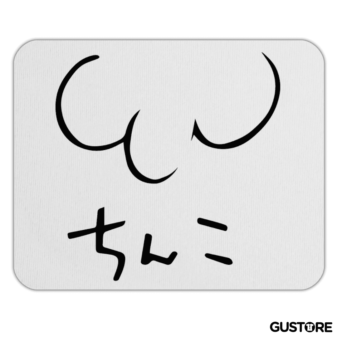 Mousepad Dibujo de Gojo