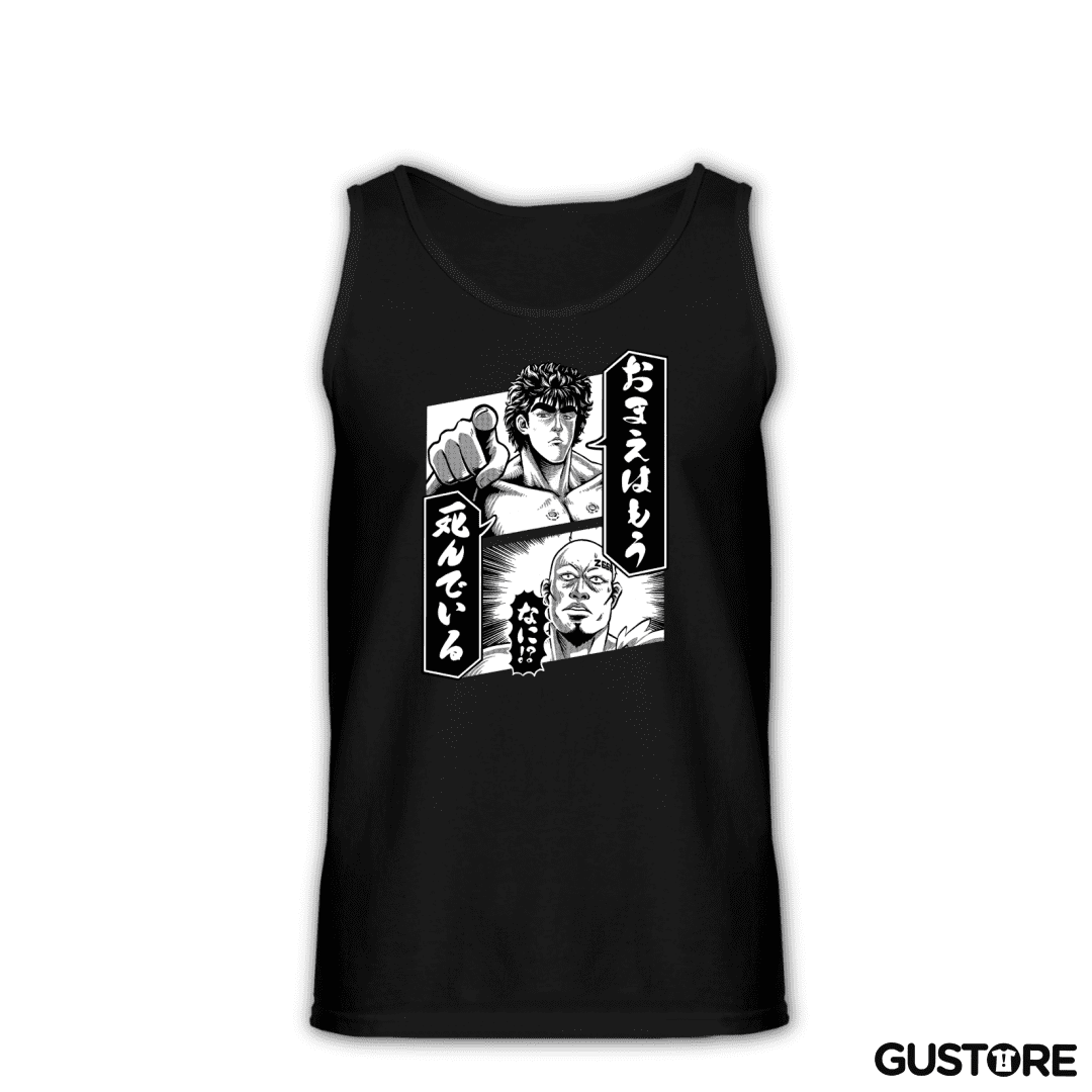 Sudadera Mou Shindeiru