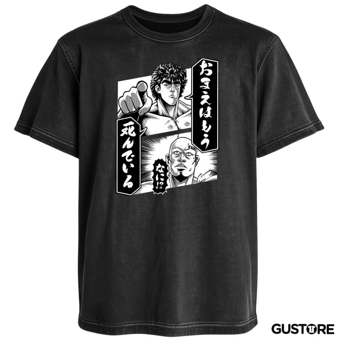 Polera desgastada Mou Shindeiru