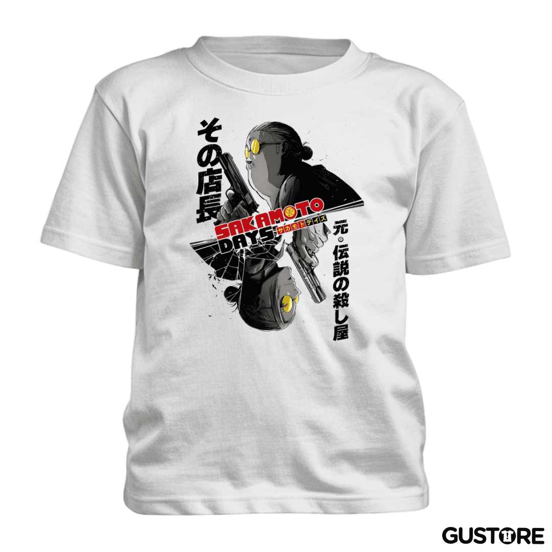Polera de niño Doble Agente Sakamoto