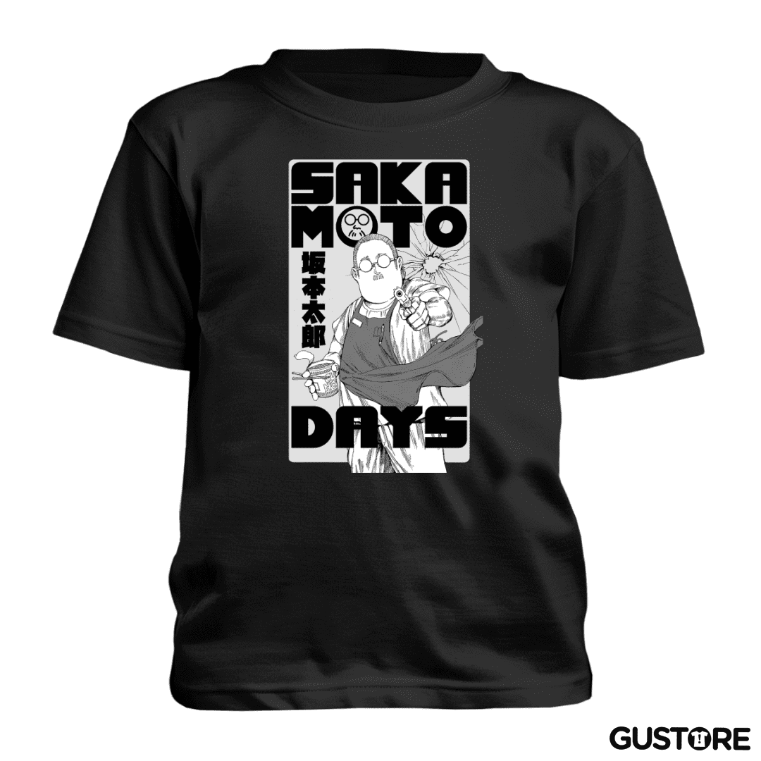 Polera de niño Taro Sakamoto