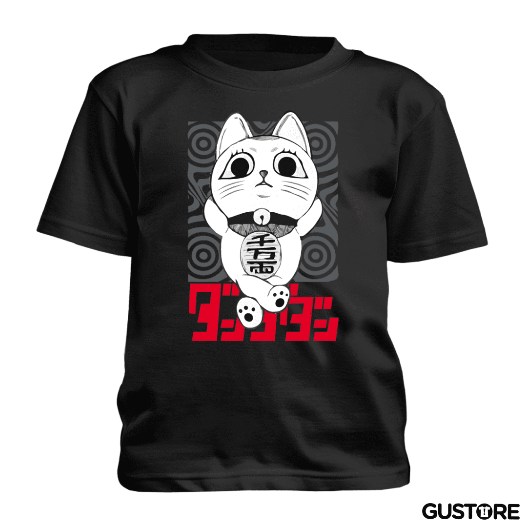 Polera de niño Dandadan Turbo Granny
