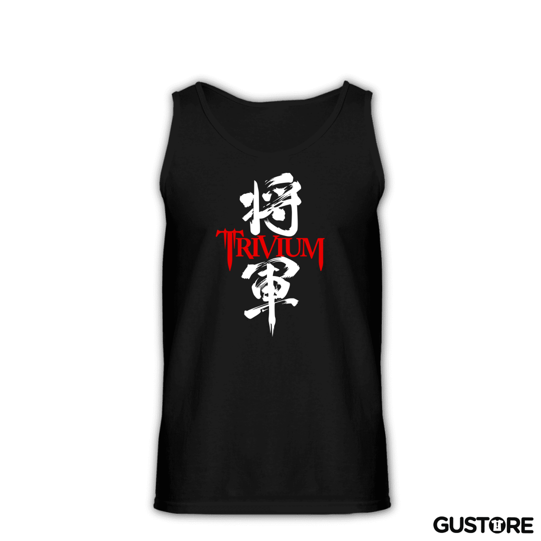 Sudadera Trivium Shogun Red