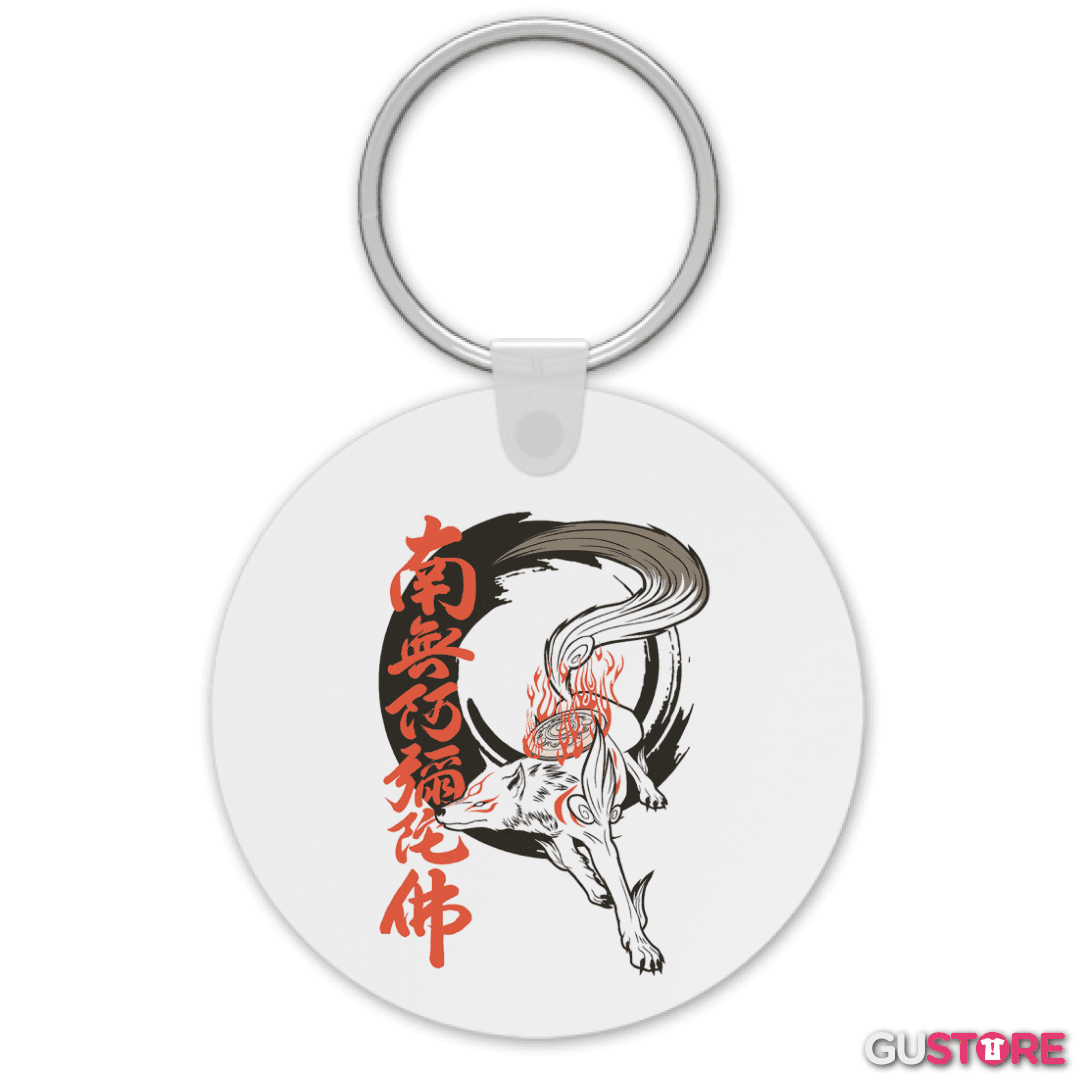 Llavero Okami 2 