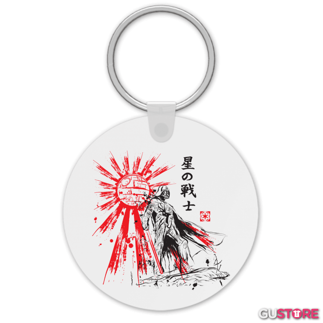 Llavero vader japones