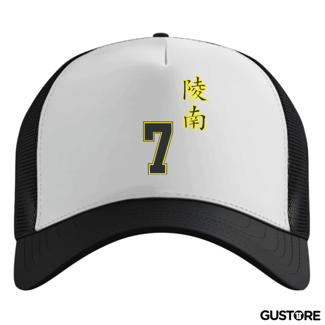 Gorro Ryonan Sendoh