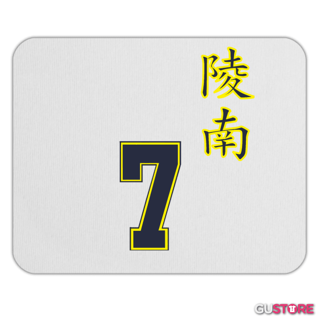 Mousepad Ryonan Sendoh