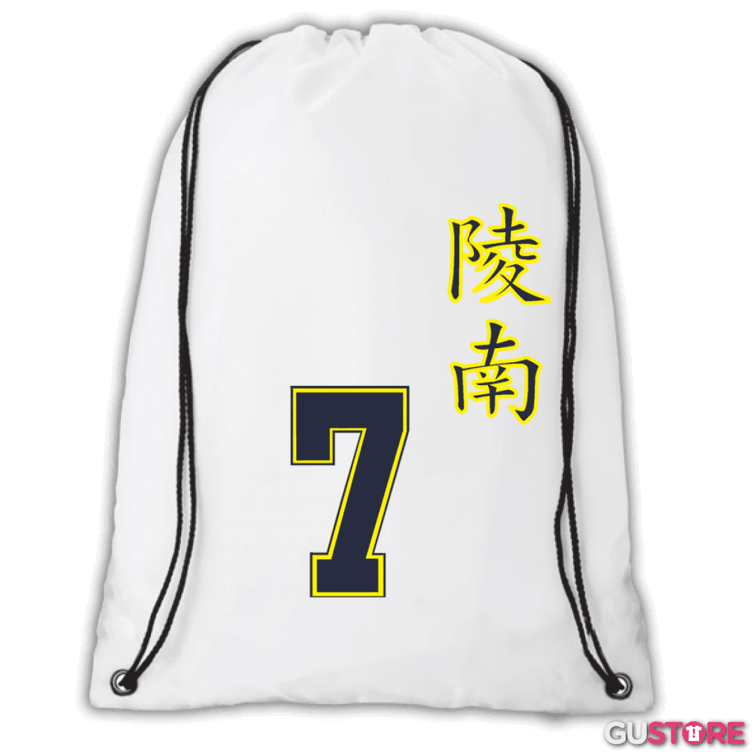 Mochila Ryonan Sendoh