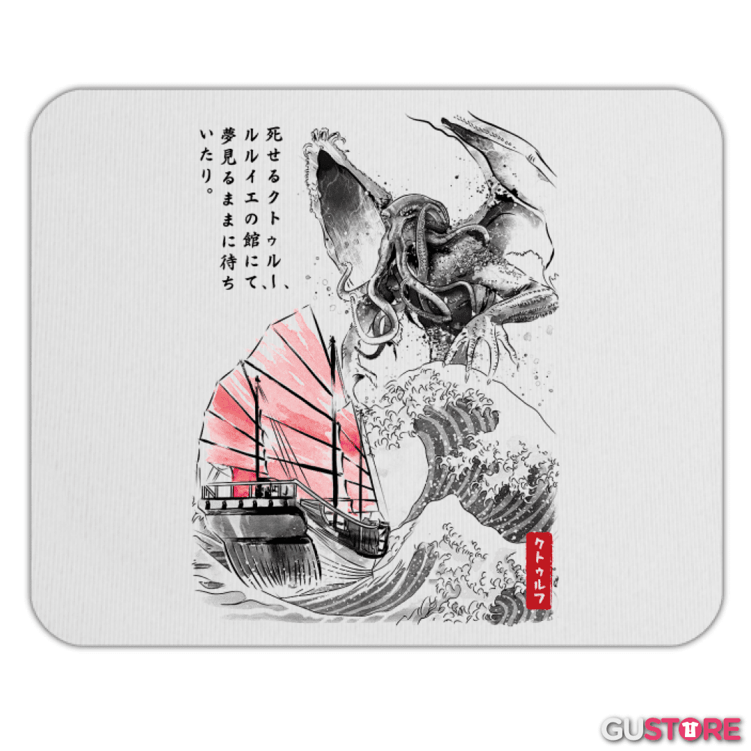 Mousepad godhulhu