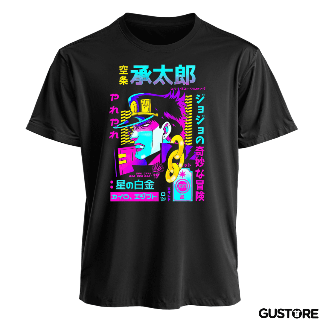 Polera Jotaro Stardust Crusaders