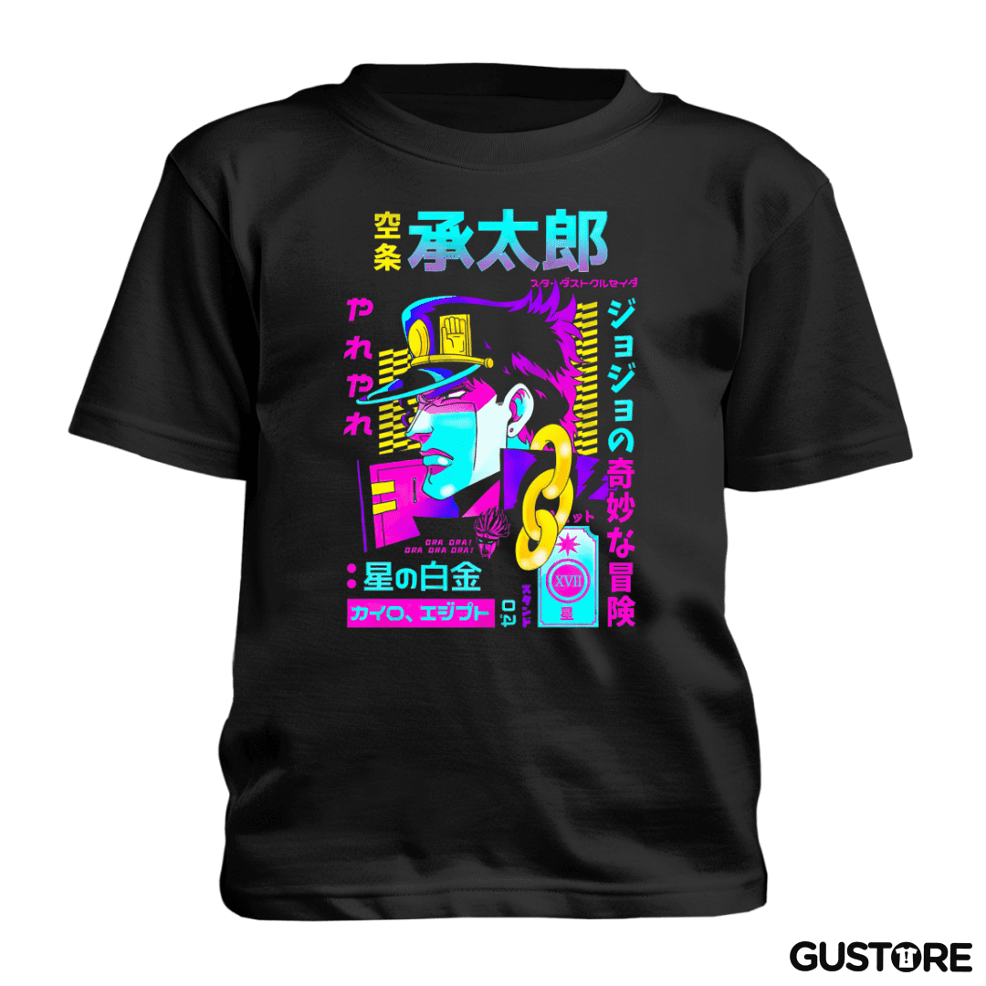 Polera de niño Jotaro Stardust Crusaders