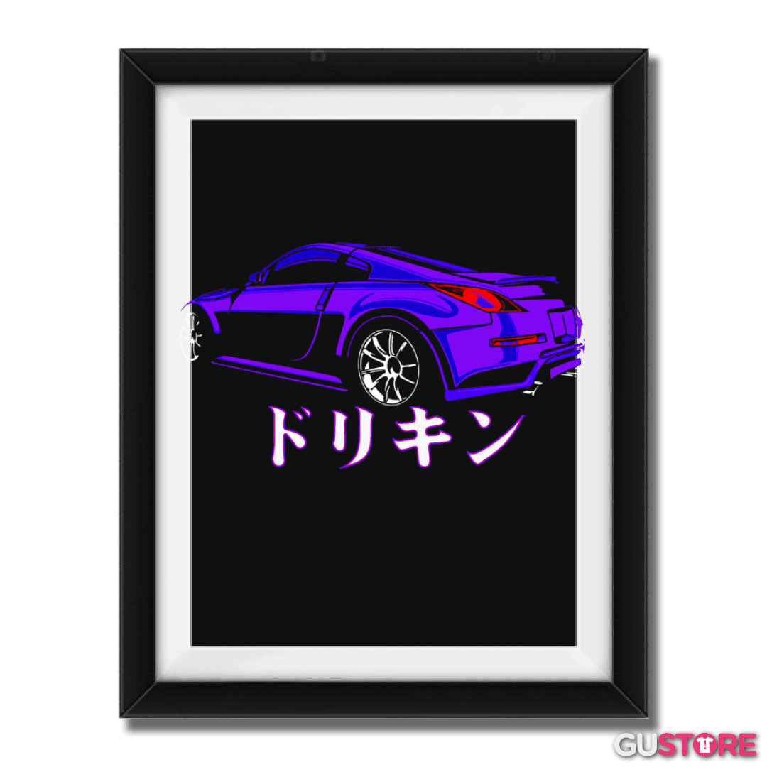 Cuadro decorativo 350Z 
