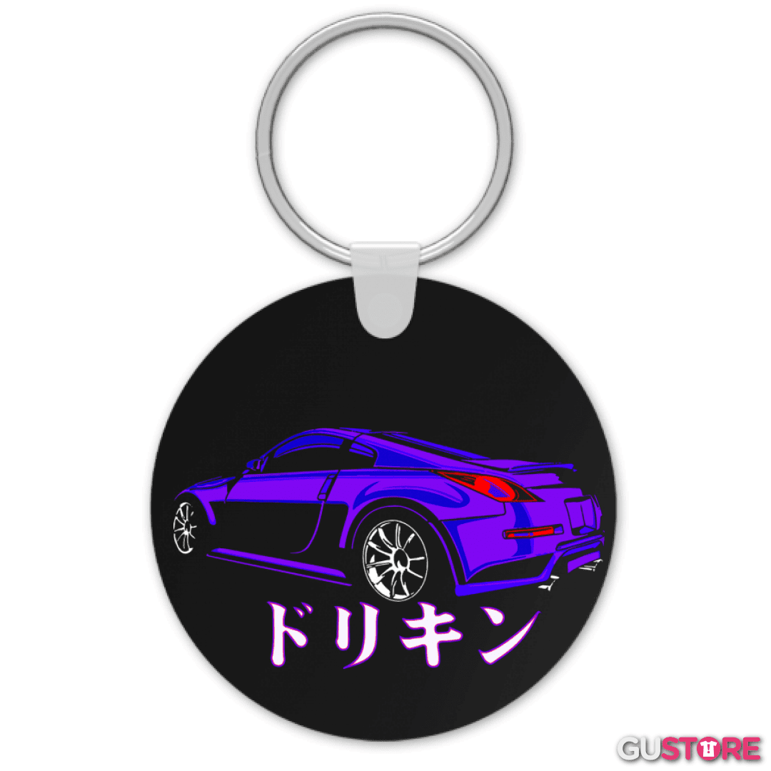 Llavero 350Z 