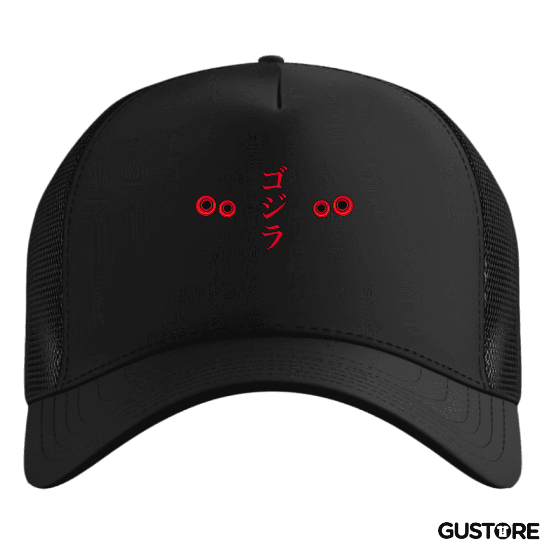 Gorro R35 Godzilla