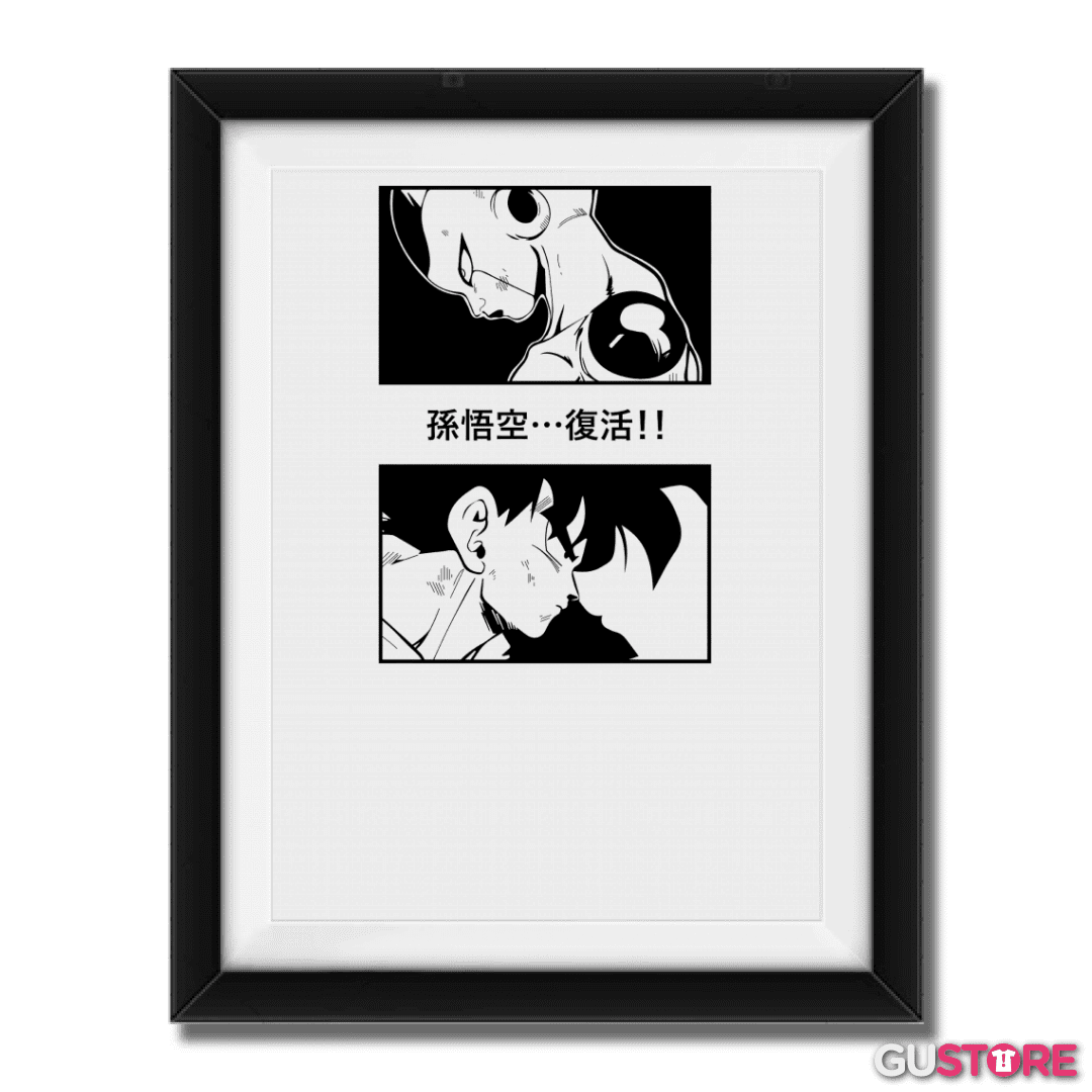 Cuadro decorativo Goku vs Freezer