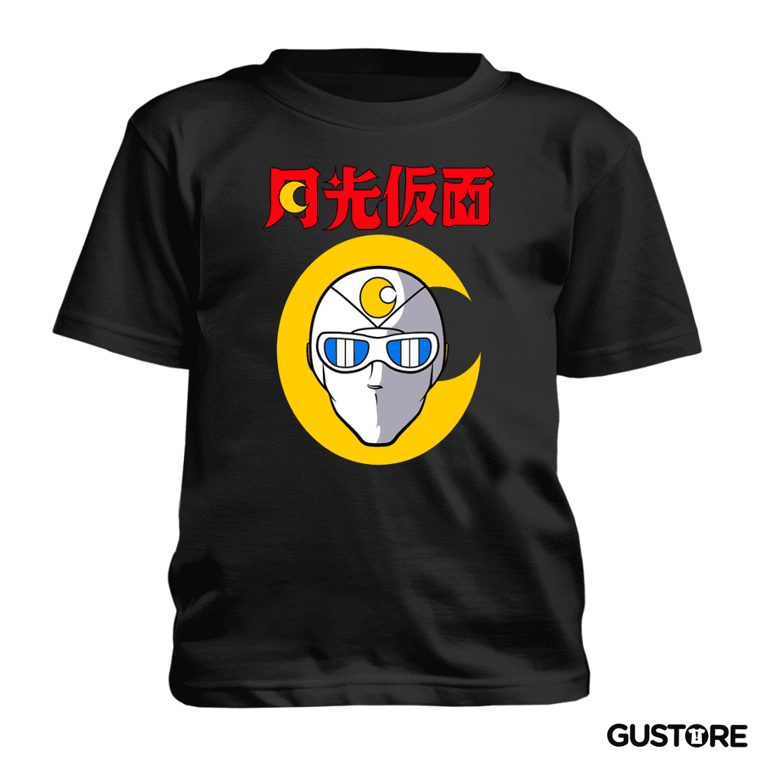 Polera de niño Centella 2