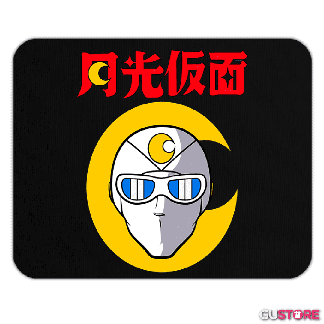 Mousepad Centella 2