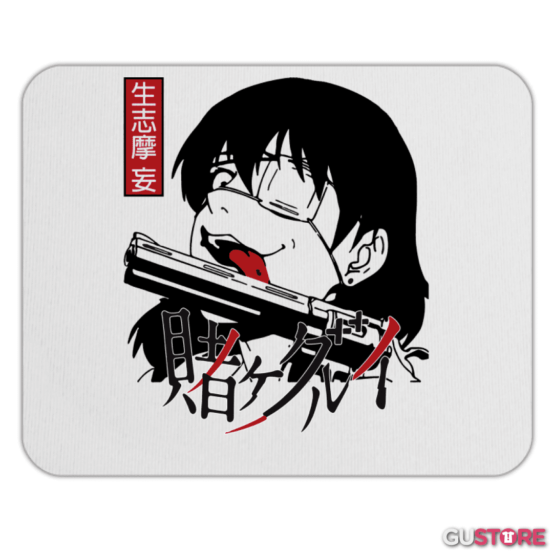 Mousepad Midari Ikashima