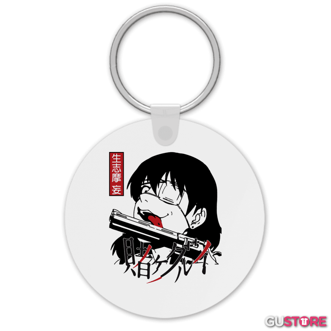 Llavero Midari Ikashima