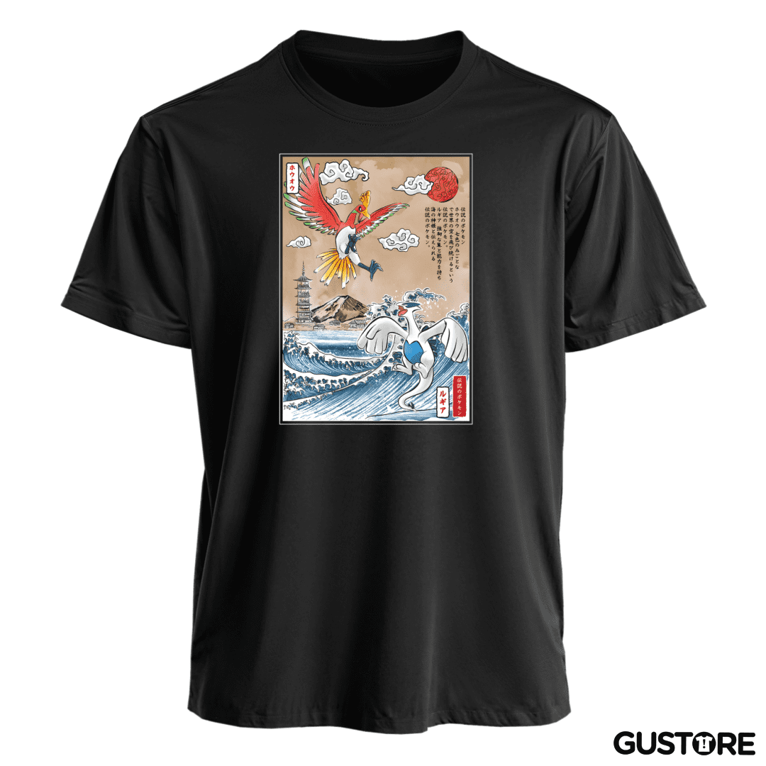 Polera Una batalla legendaria