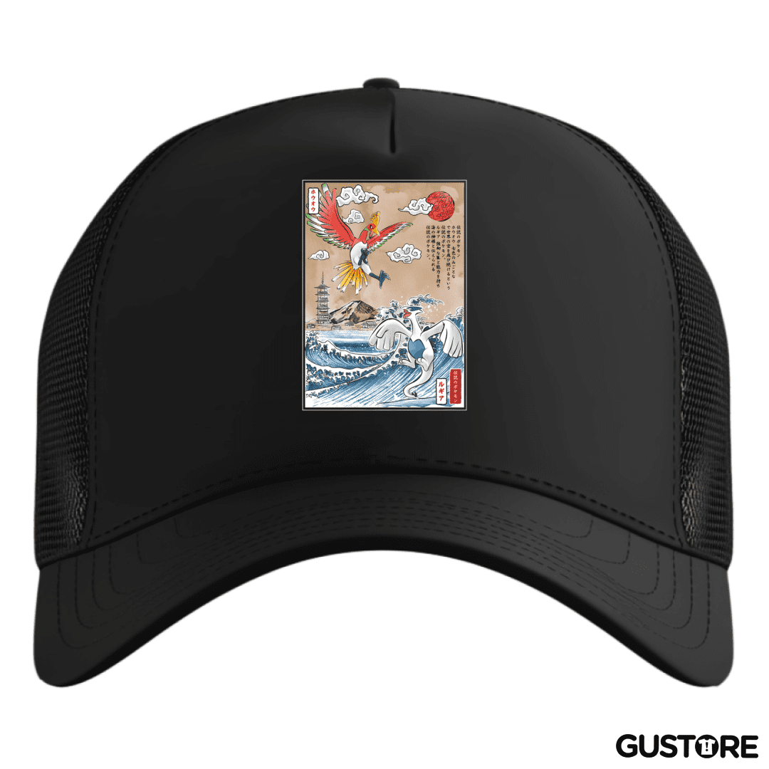 Gorro Una batalla legendaria