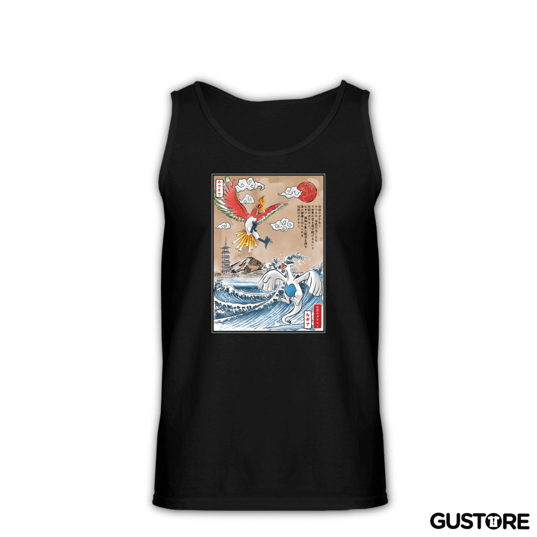 Sudadera Una batalla legendaria