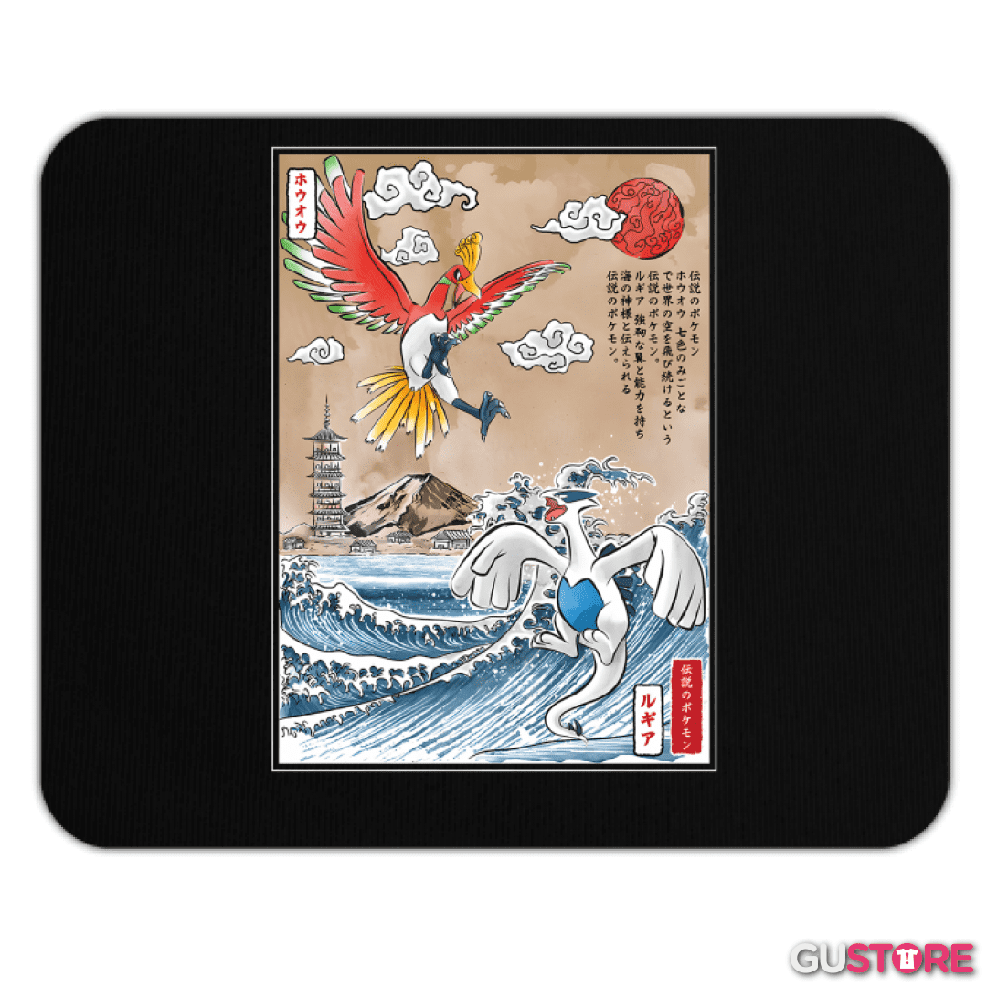 Mousepad Una batalla legendaria