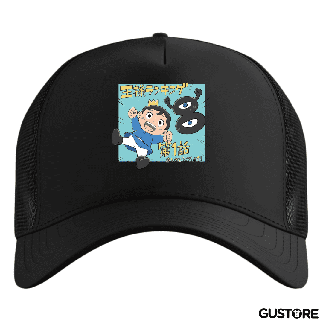 Gorro Ranking of Kings