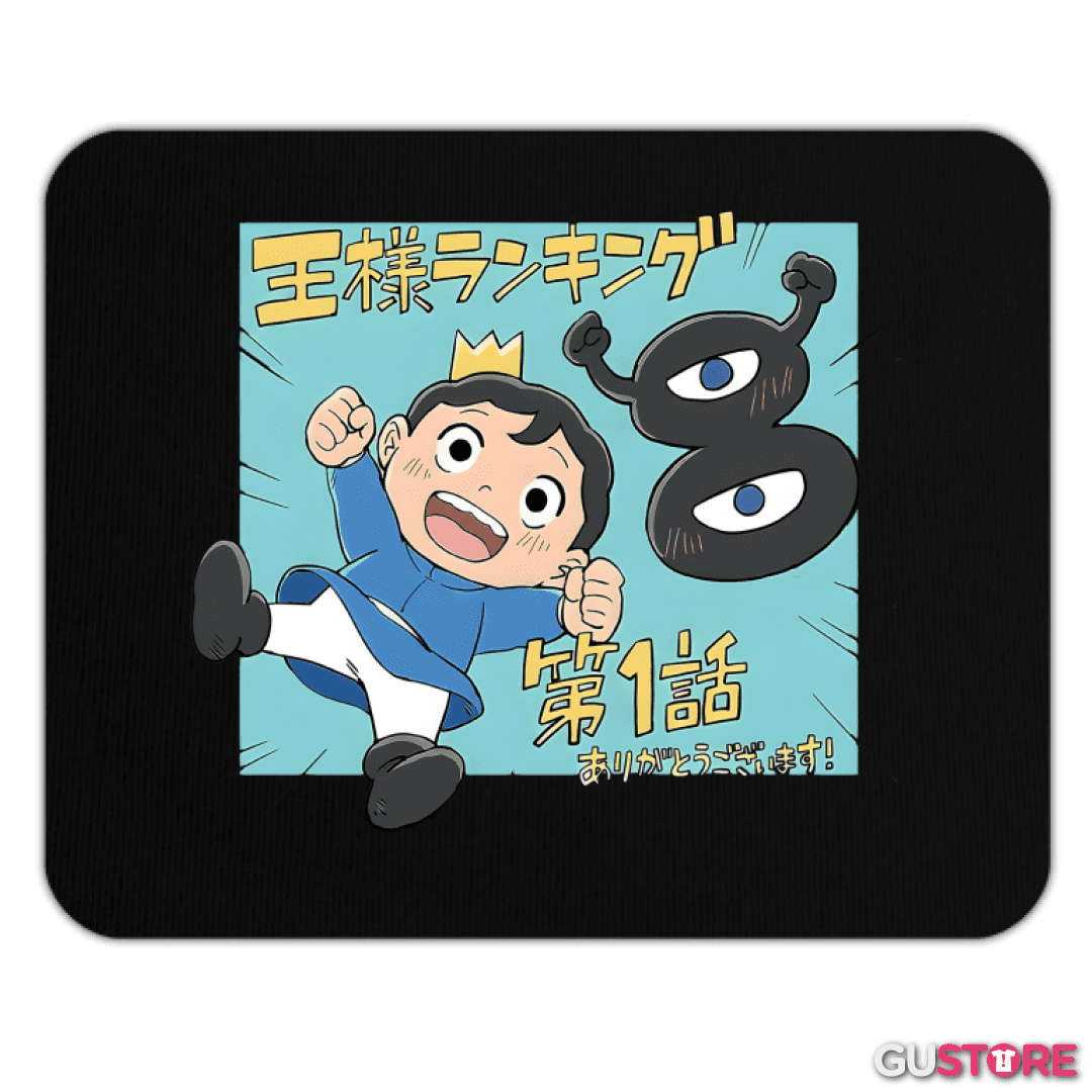 Mousepad Ranking of Kings