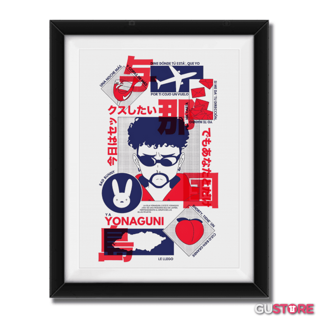 Cuadro decorativo Yonaguni 