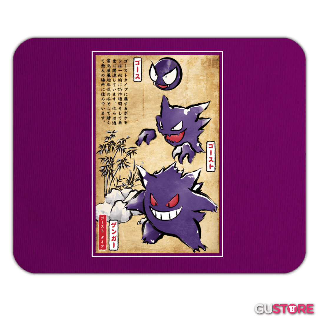 Mousepad Tipo Fantasma Japonés