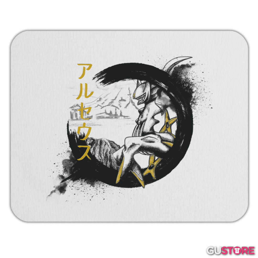 Mousepad Legendario Supremo