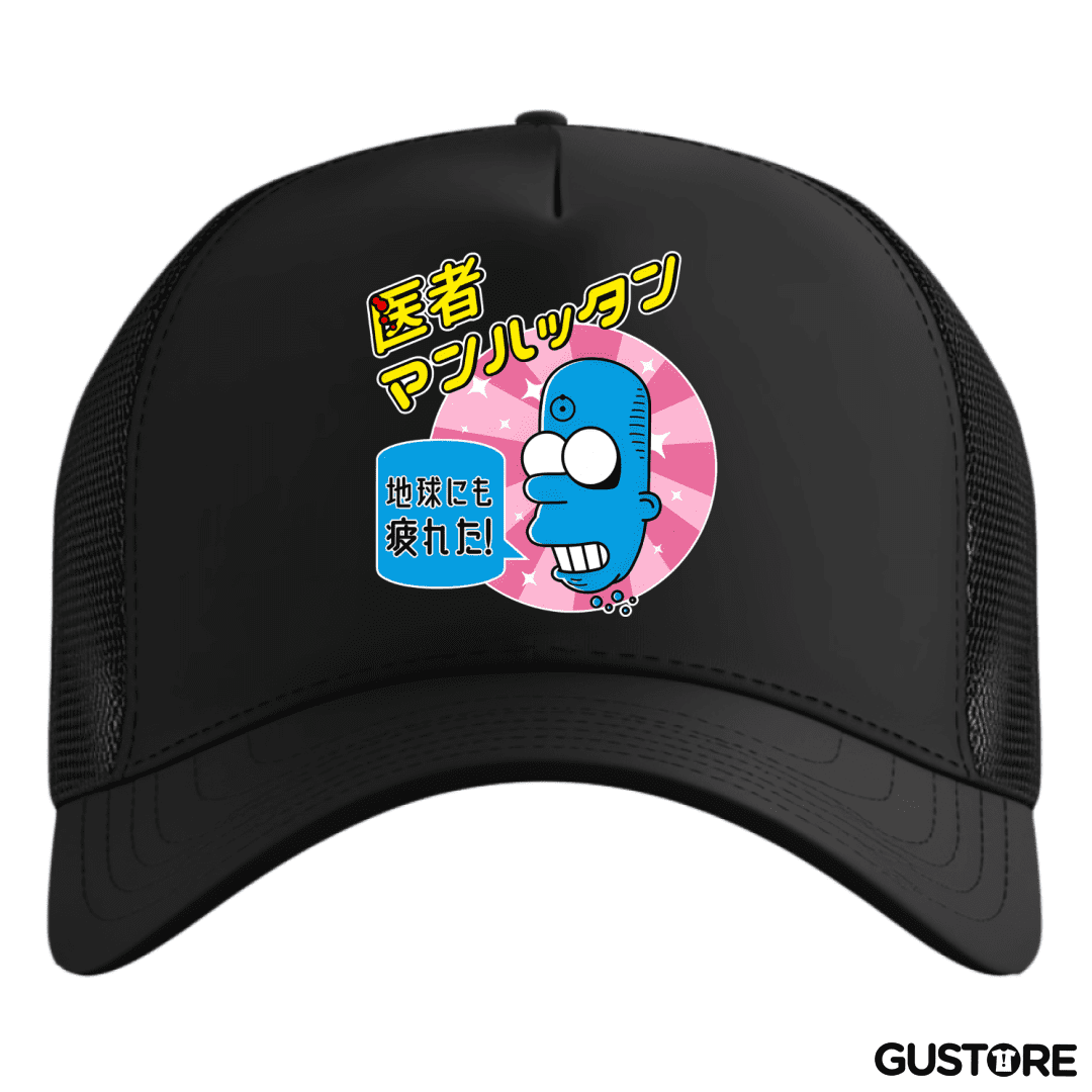 Gorro Mr. Manhattan  