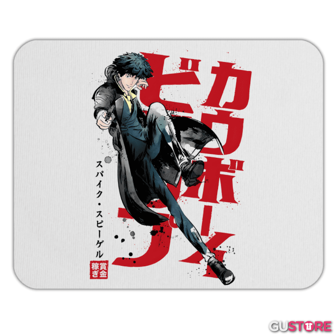 Mousepad Spiegel