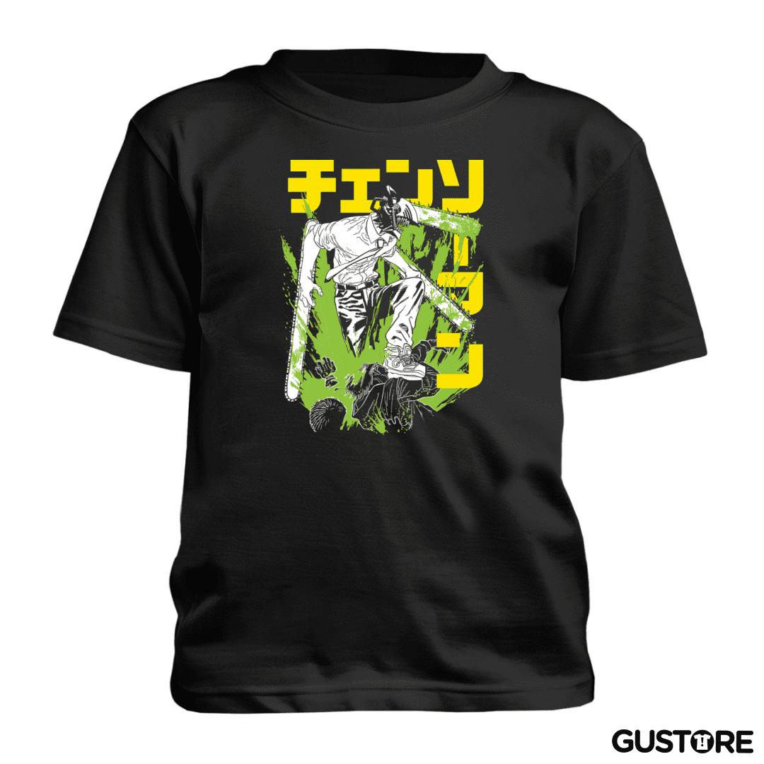 Polera de niño El Motosierra