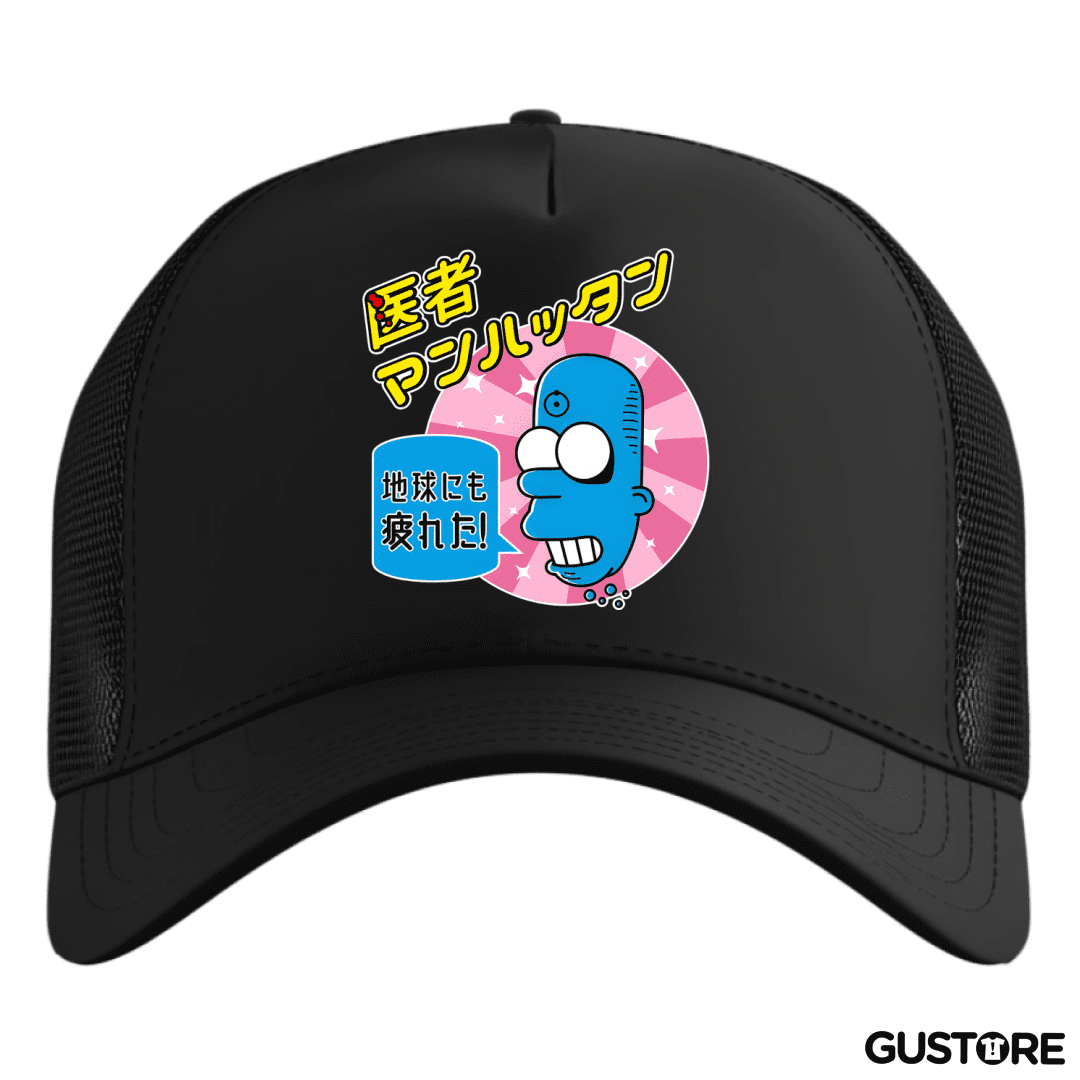 Gorro Mr Manhattan 