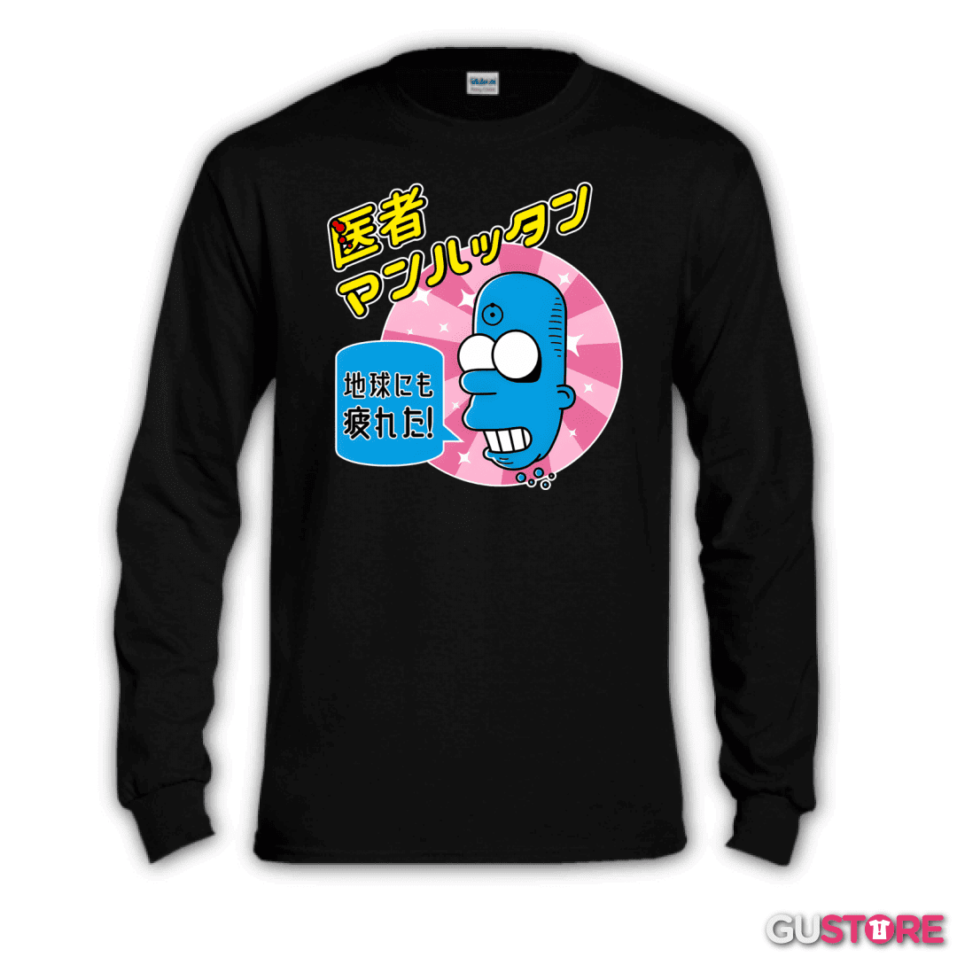 Polera manga larga Mr Manhattan 