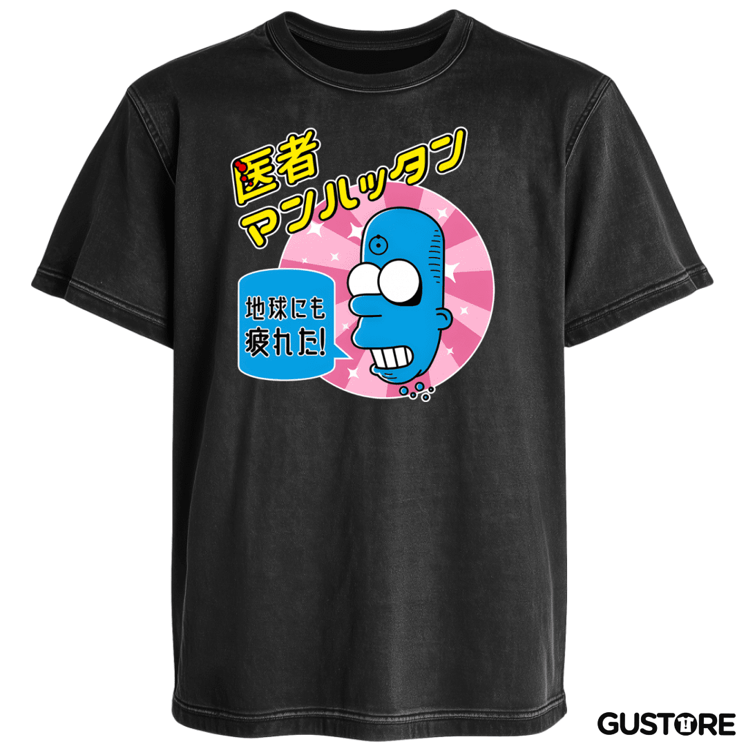 Polera desgastada Mr Manhattan 