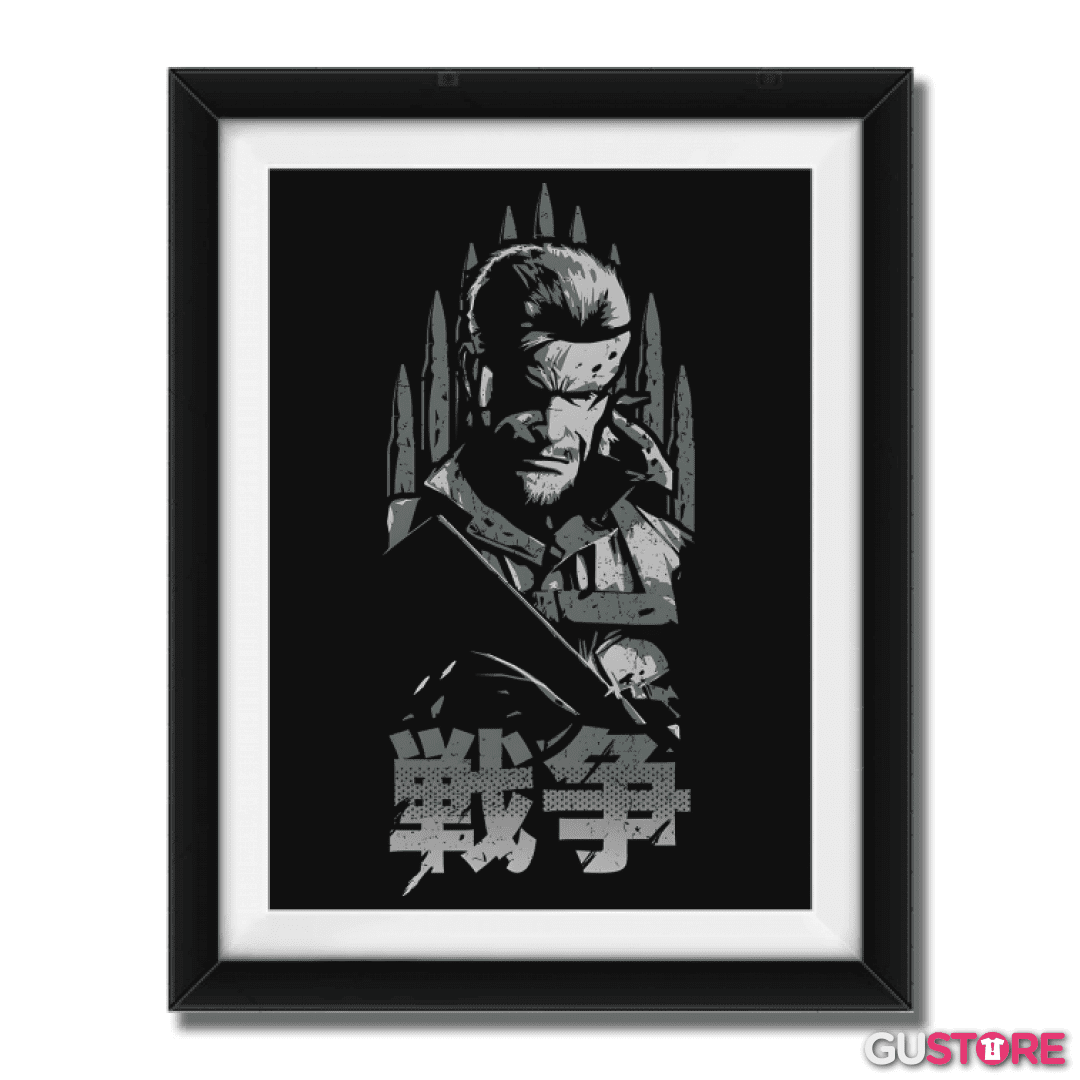 Cuadro decorativo Big Boss Snake
