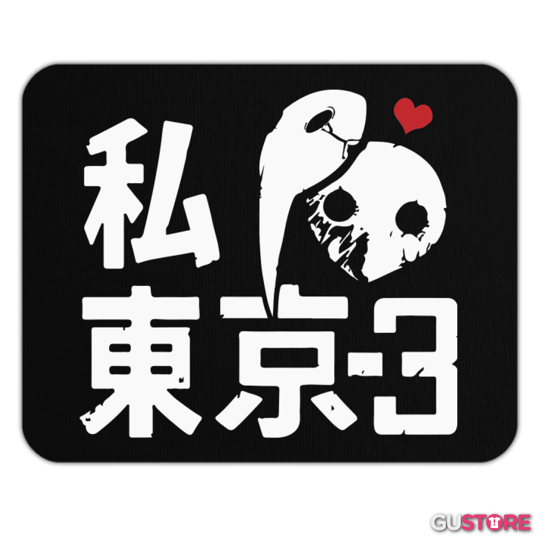 Mousepad Heart tokyo