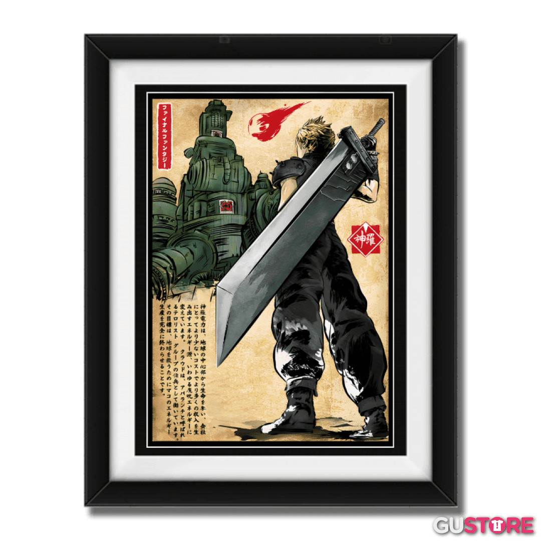Cuadro decorativo Shinra Ukiyoe
