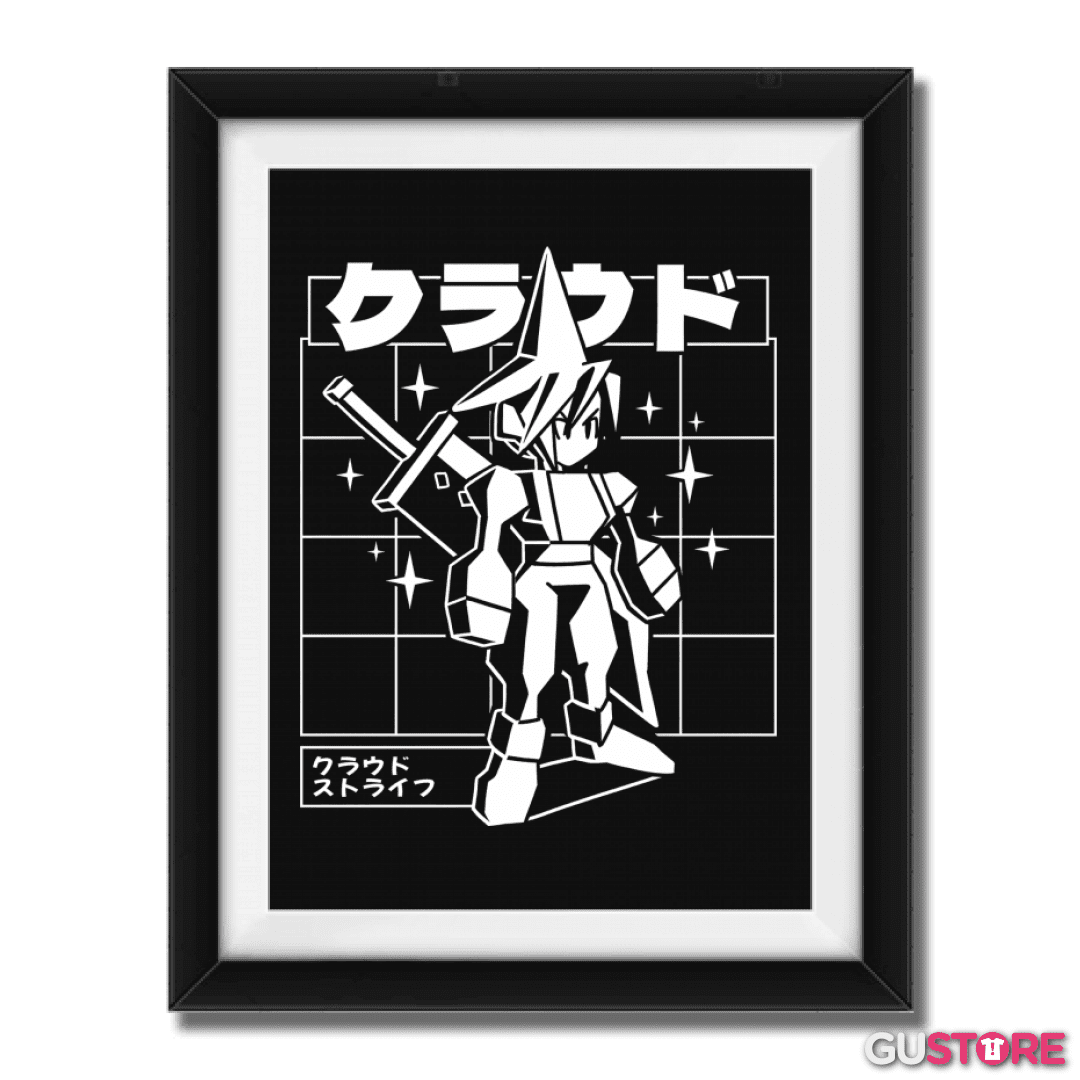 Cuadro decorativo Cloud PSX
