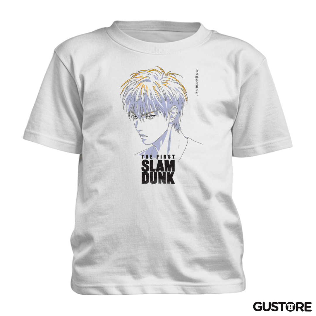 Polera de niño Rukawa The First