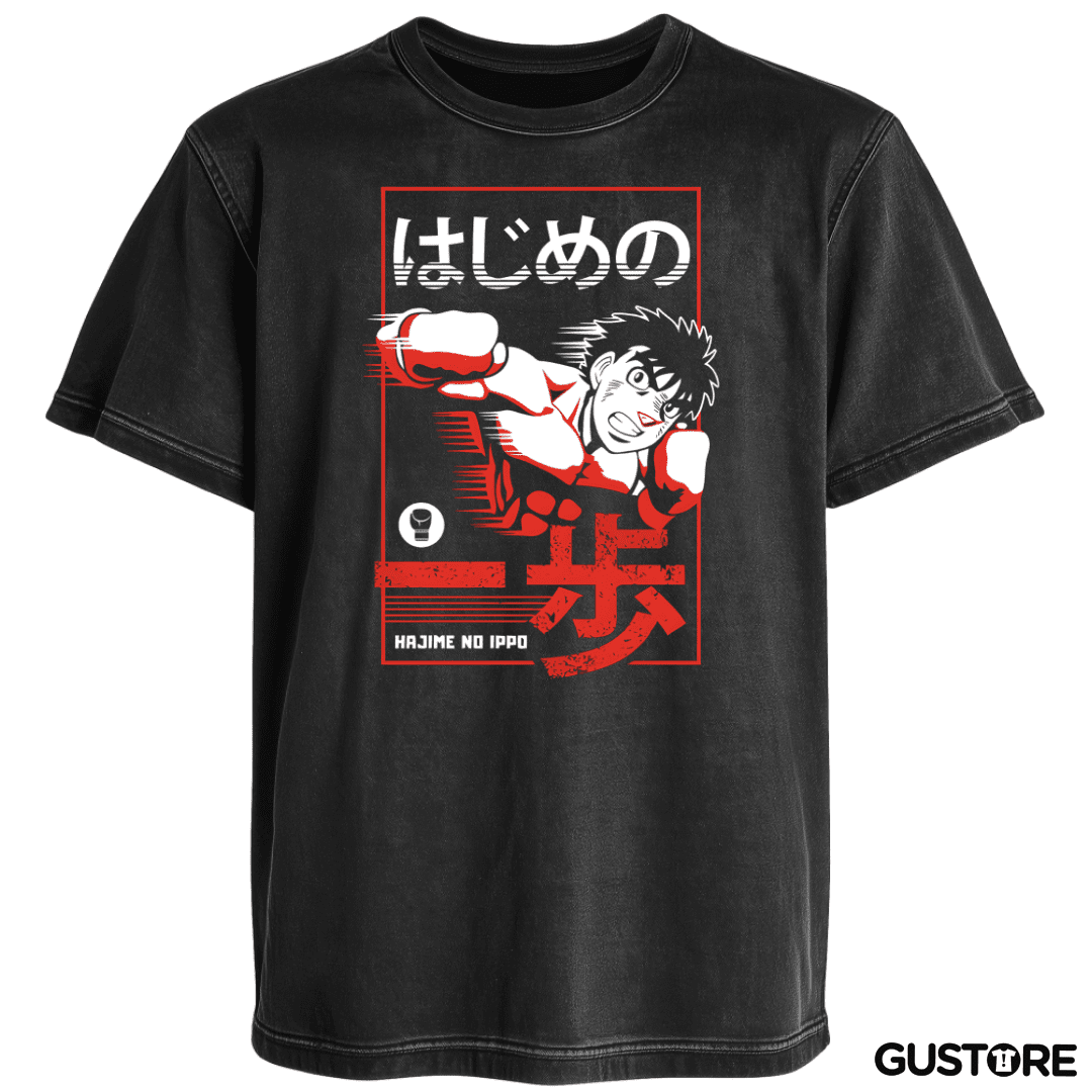 Polera desgastada Ippo 
