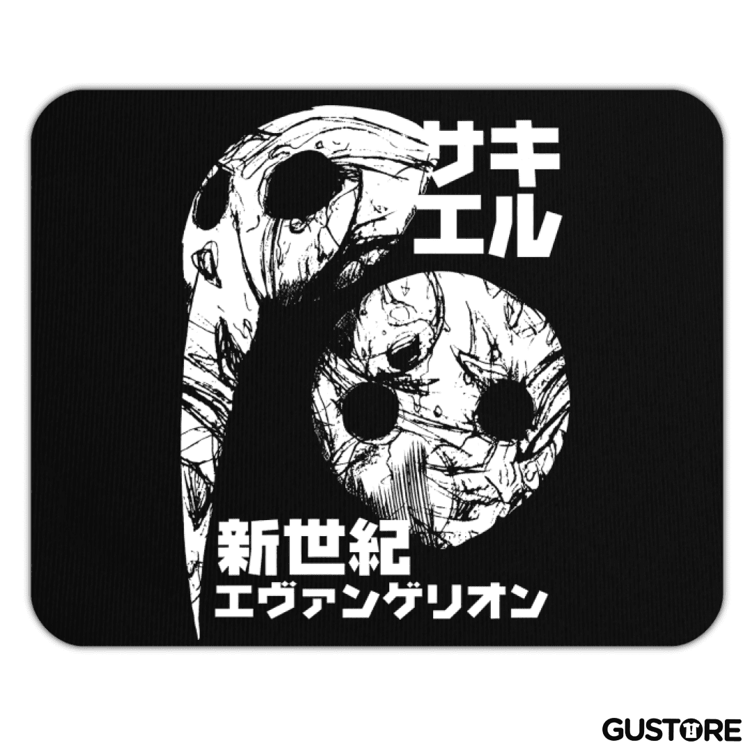 Mousepad Sachiel