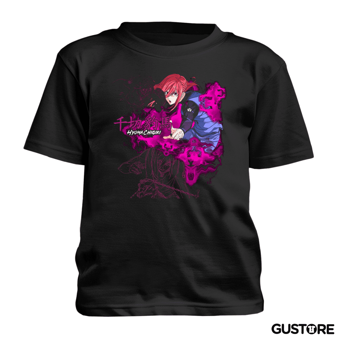Polera de niño Hyoma Chigiri