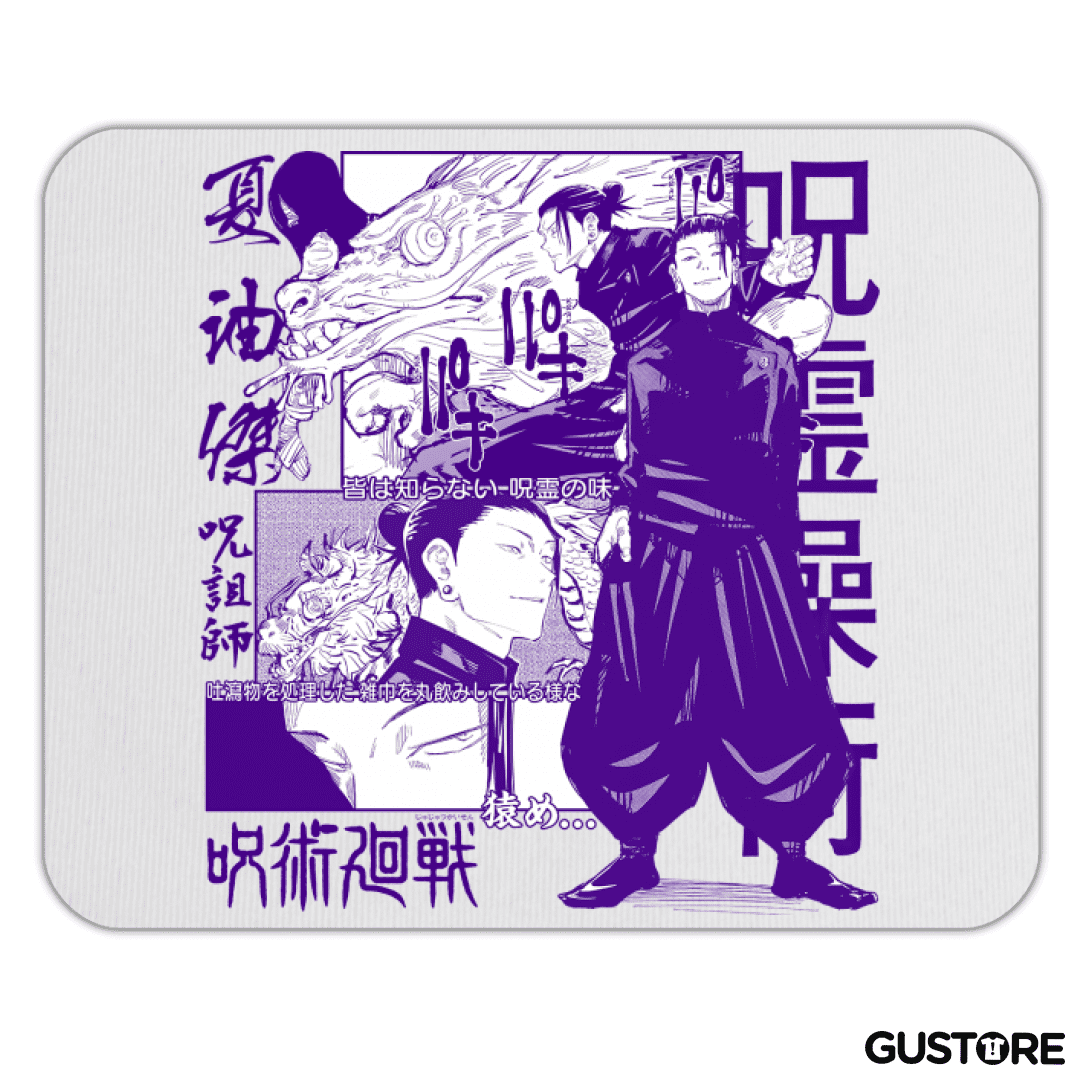 Mousepad Jujutsu Kaisen Suguru Geto