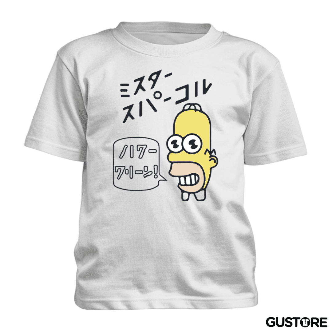 Polera de niño Mr chispa