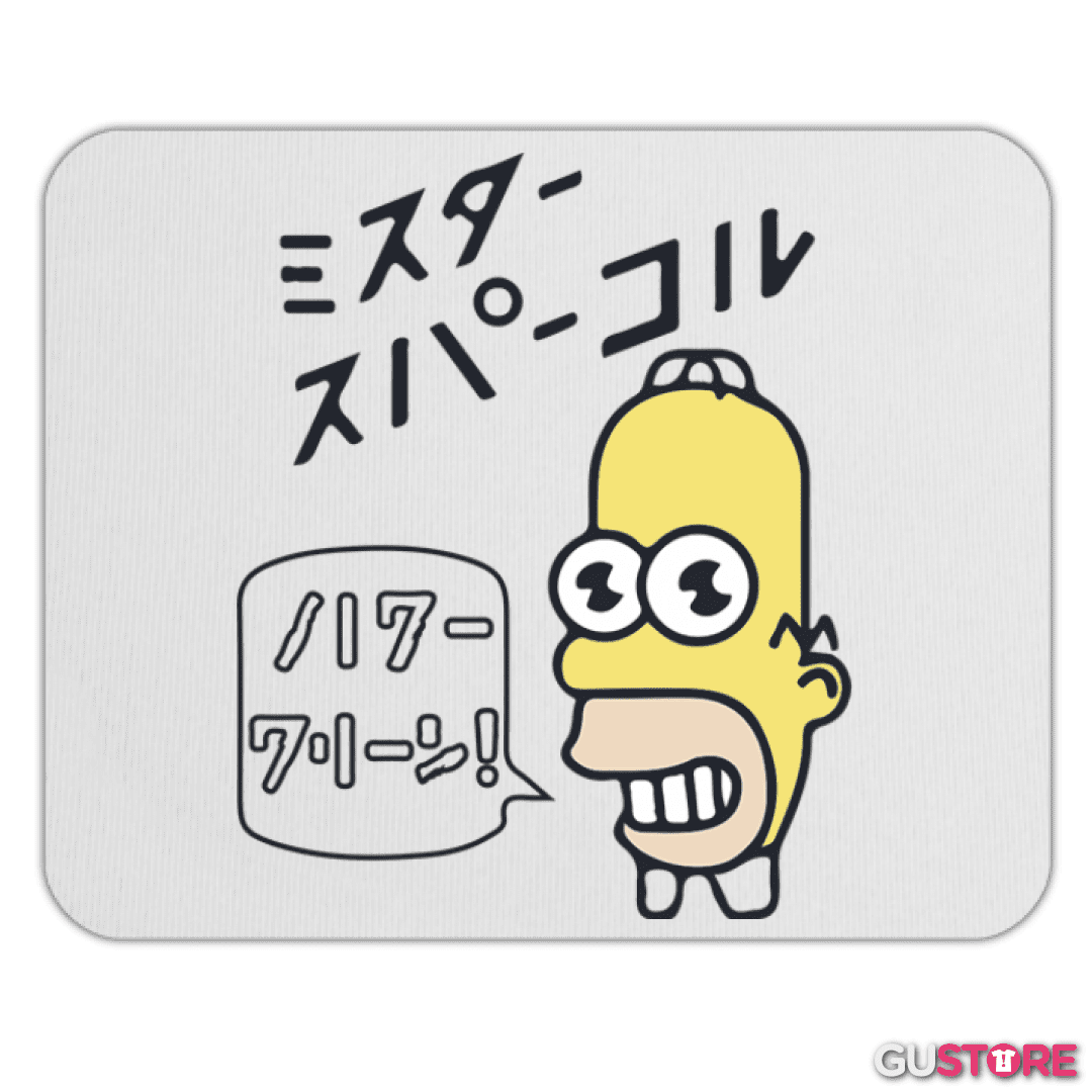 Mousepad Mr chispa